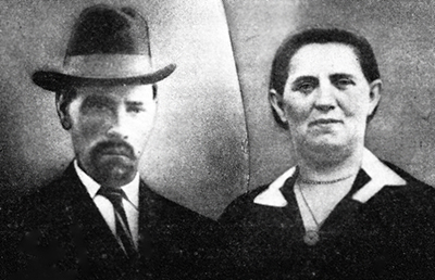 Max Lewin's parents: Yechiel and Sarah